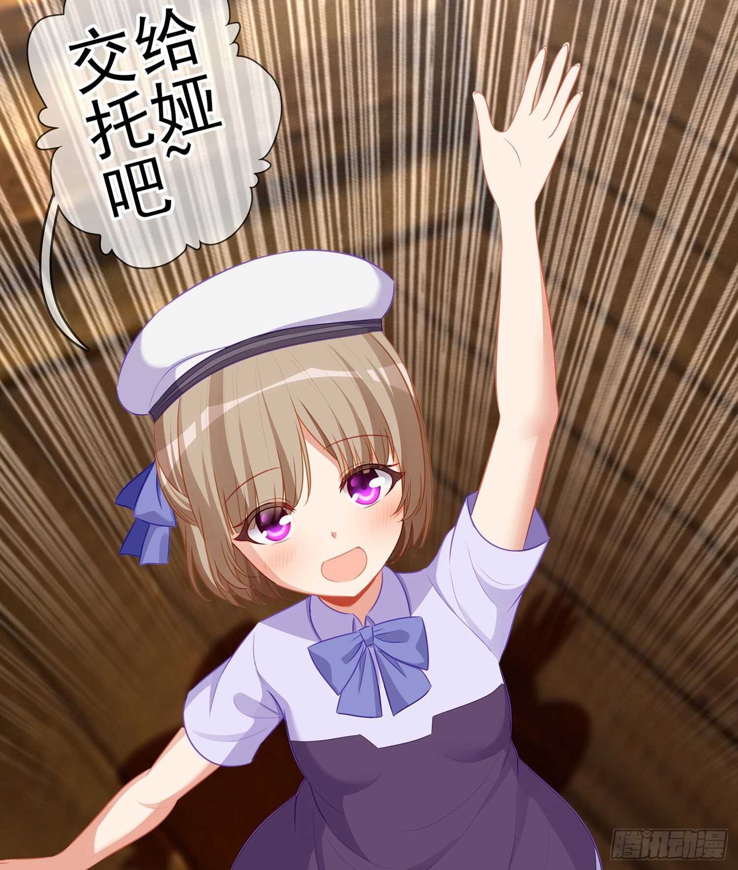 那大宋呢（下）