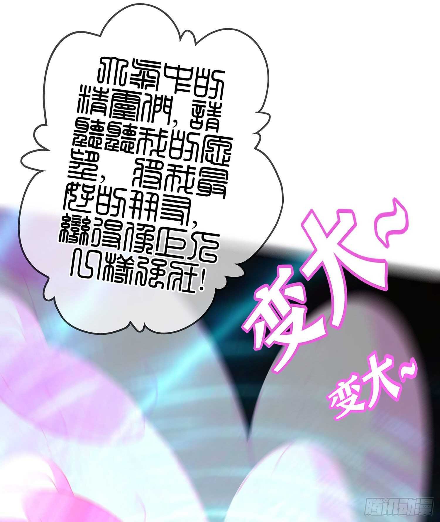 那大宋呢（下）
