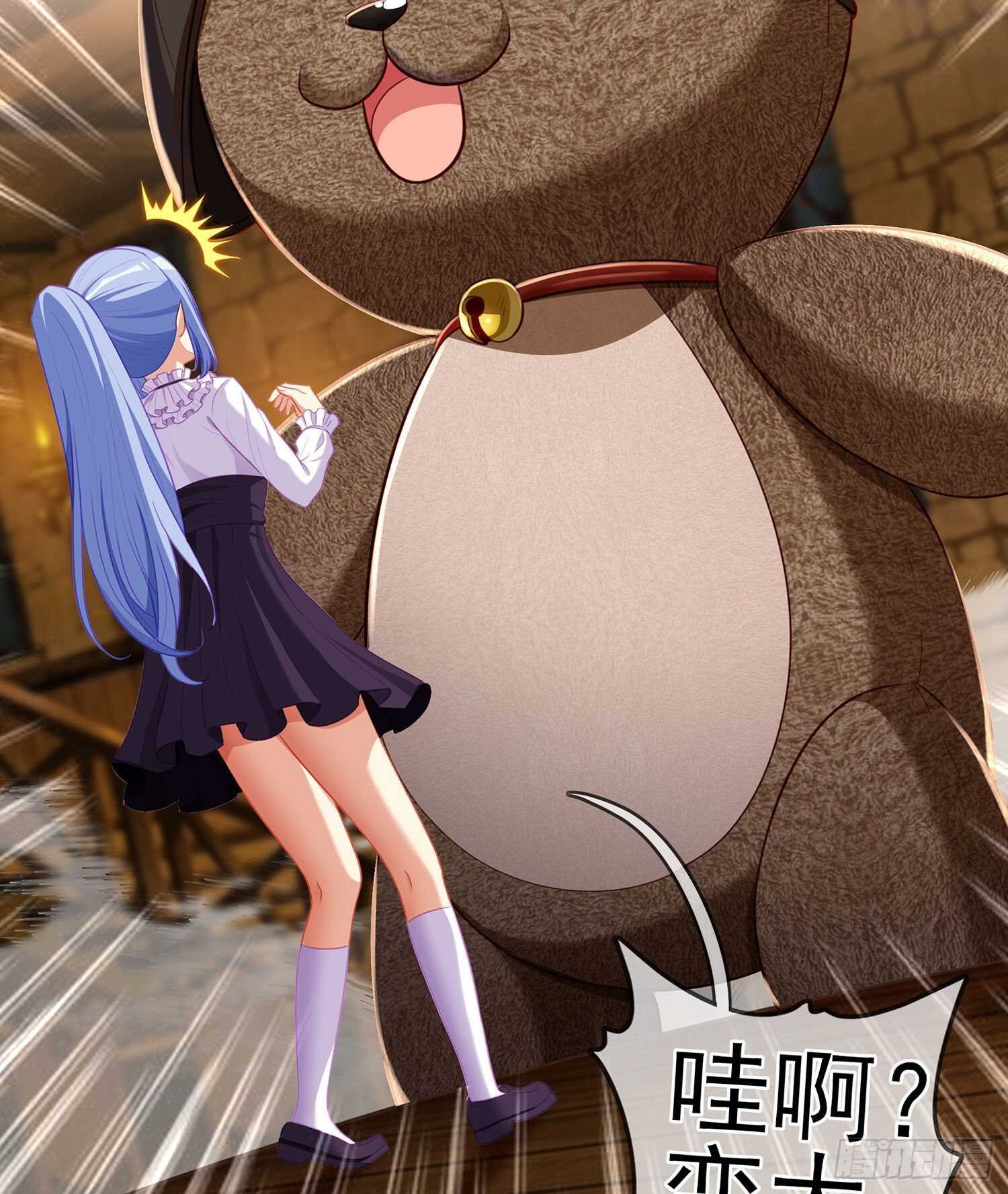 那大宋呢（下）