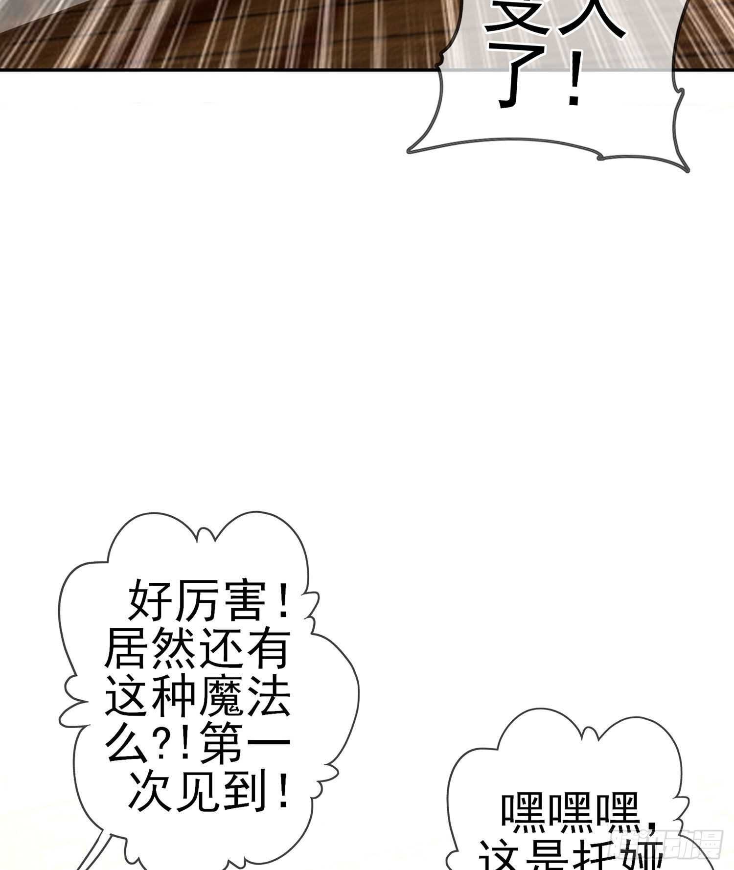 那大宋呢（下）