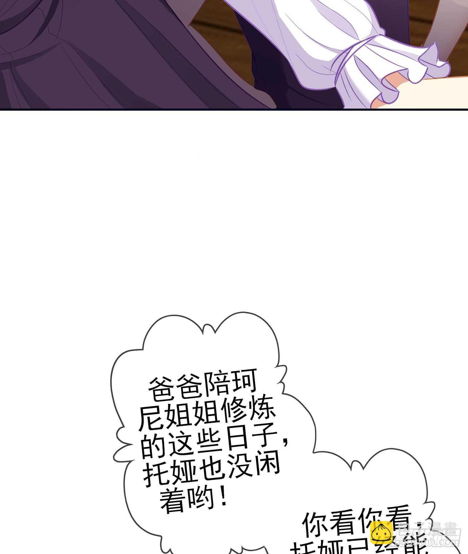 那大宋呢（下）