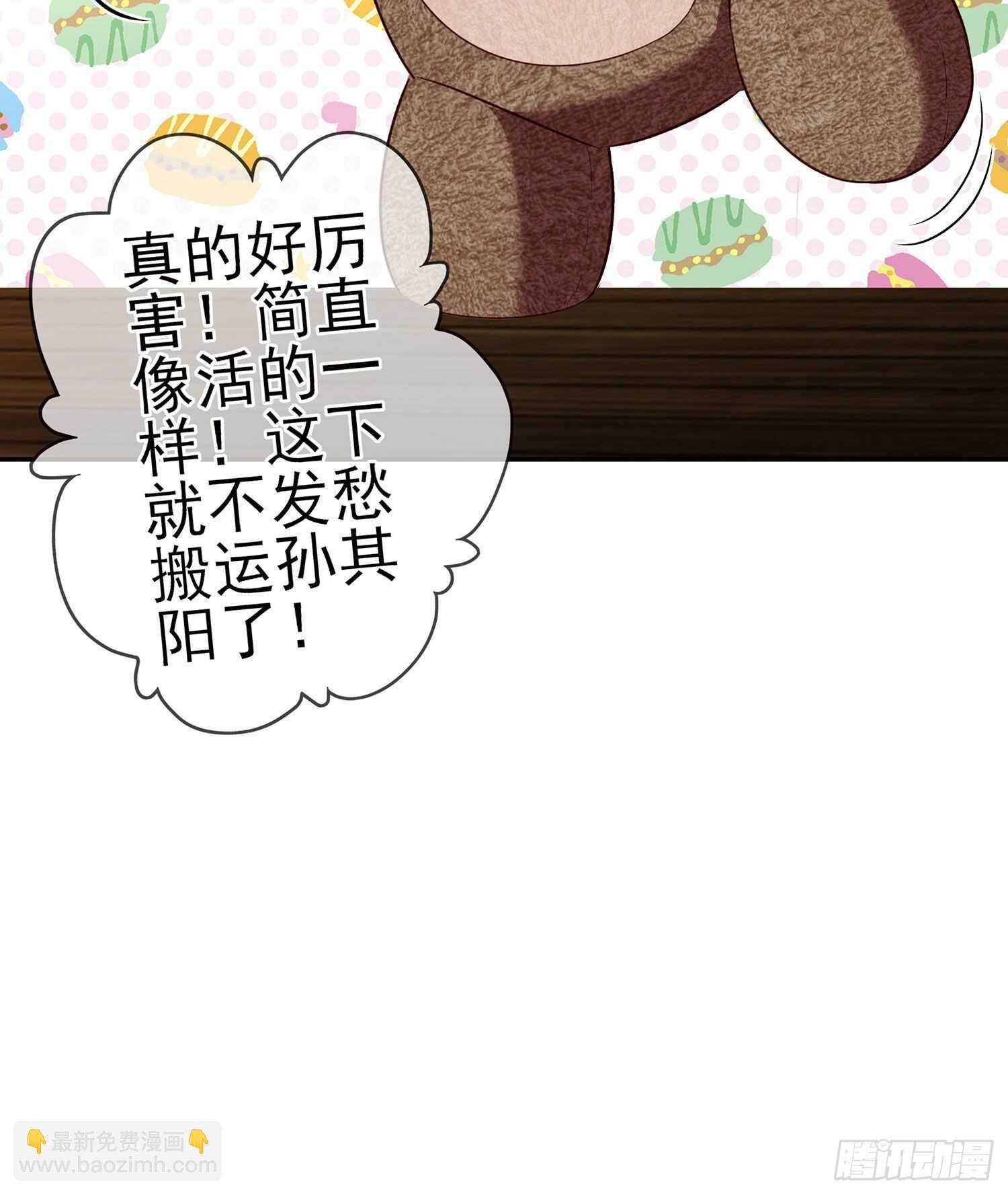 那大宋呢（下）