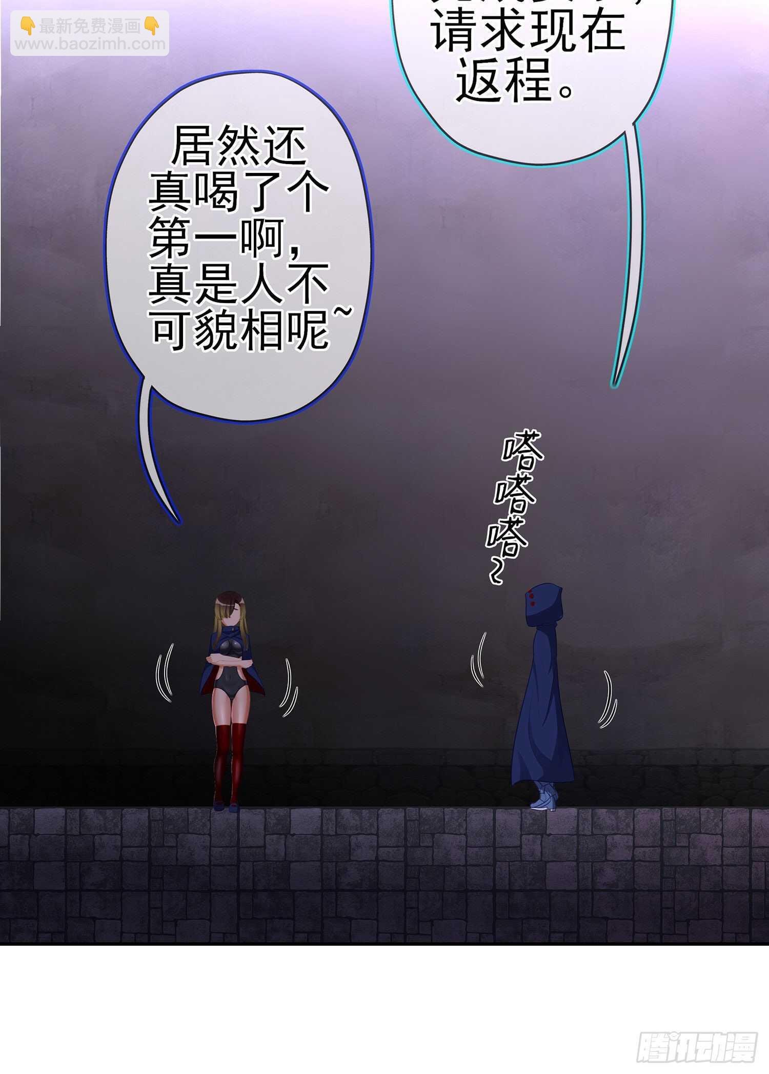 那大宋呢（下）