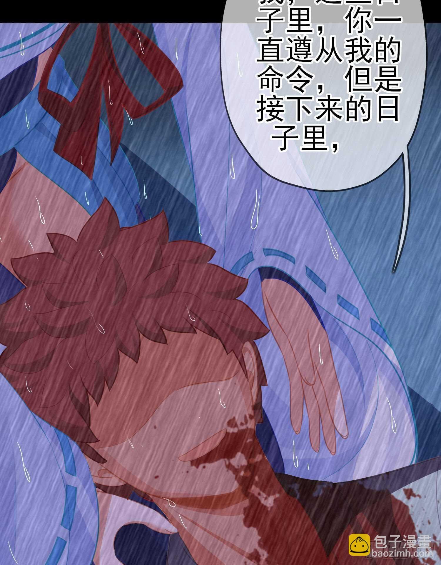 异客对决（上）