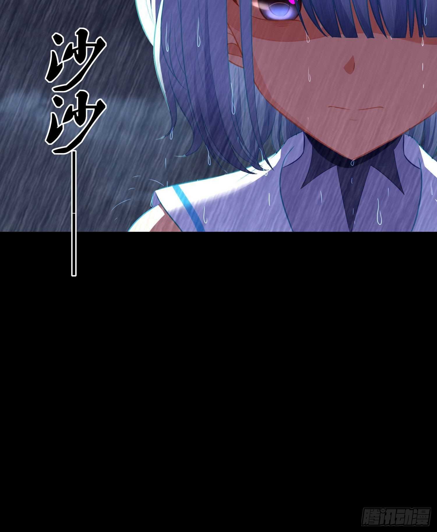 异客对决（上）