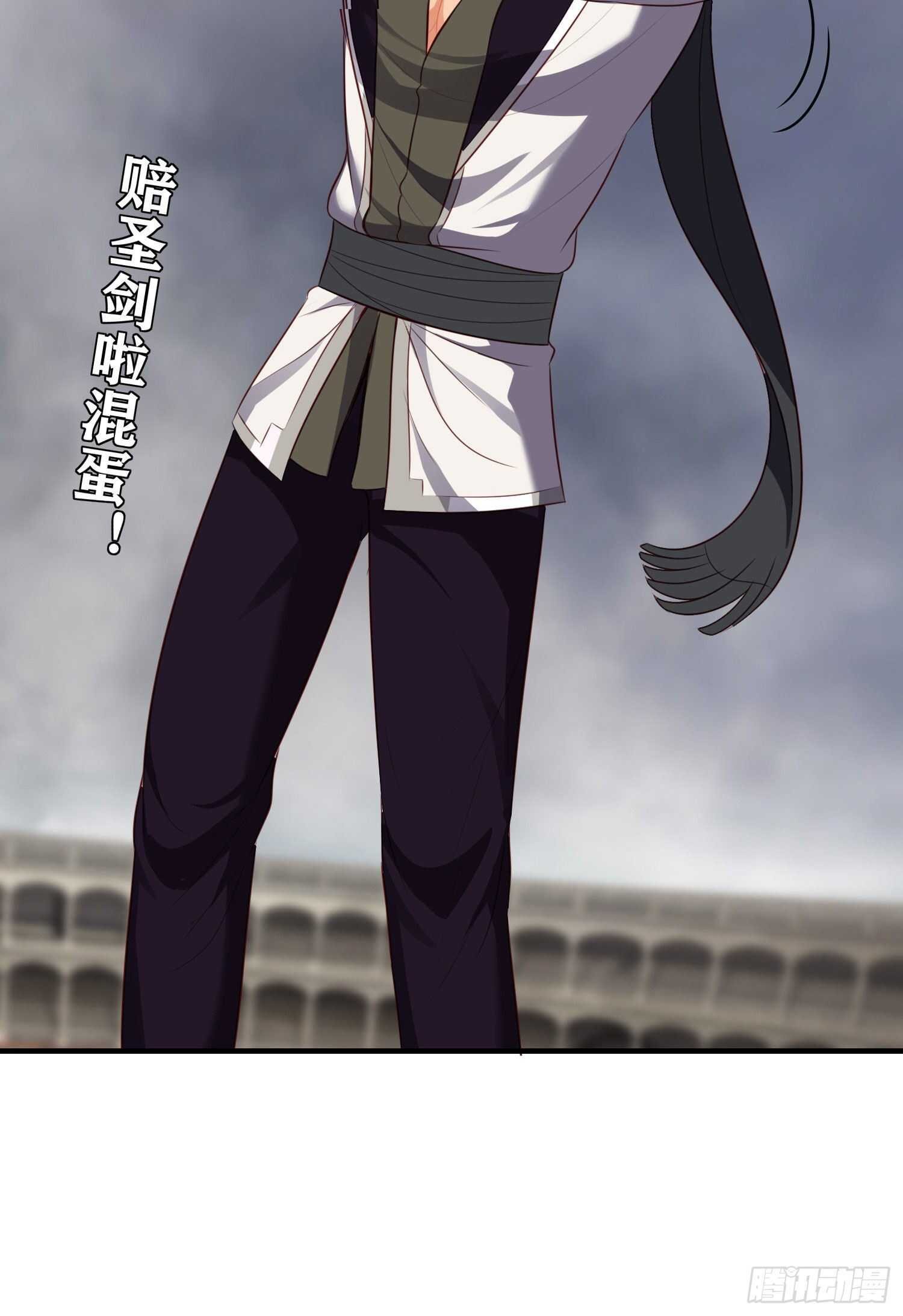 异客对决（上）