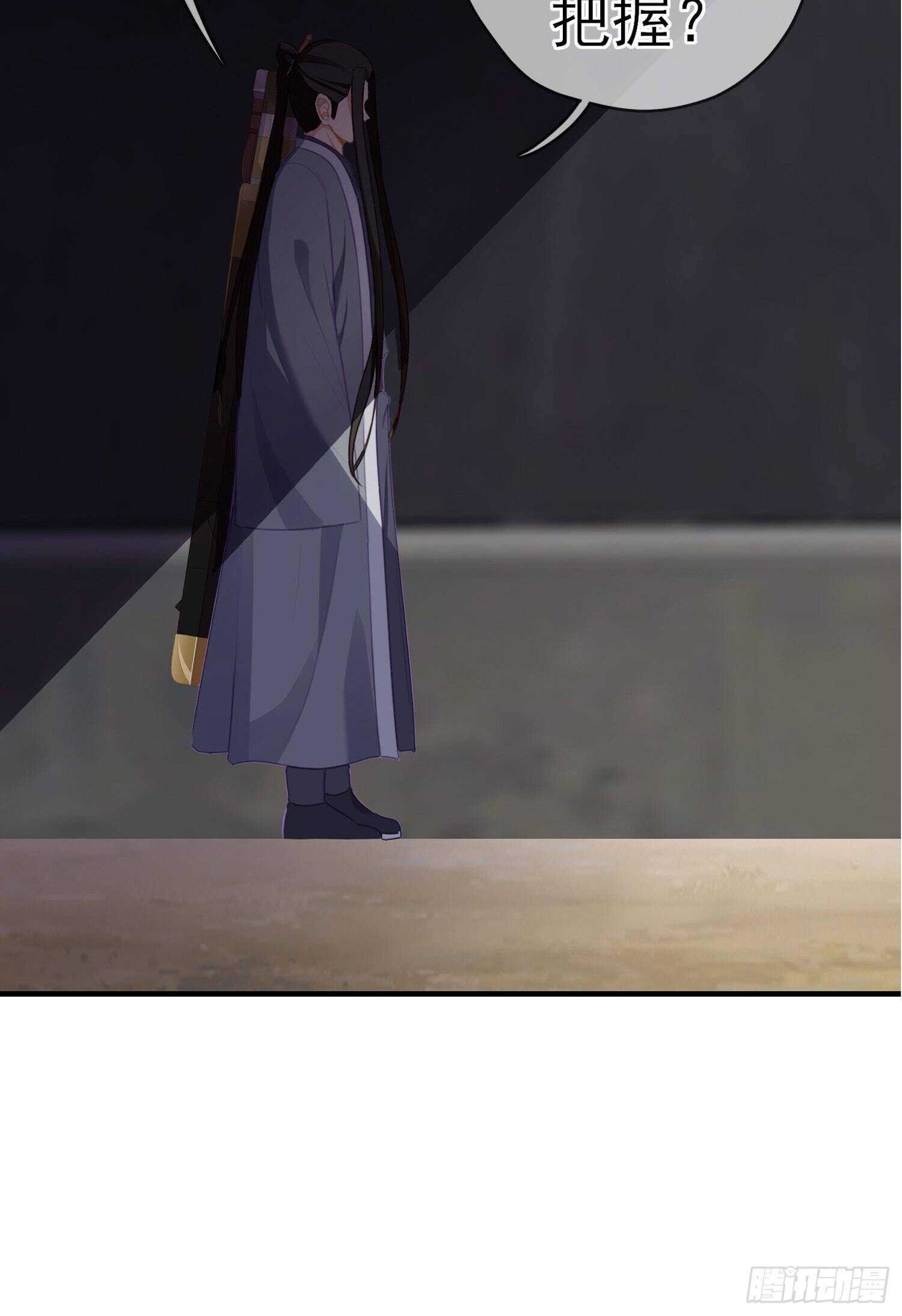 异客对决（上）