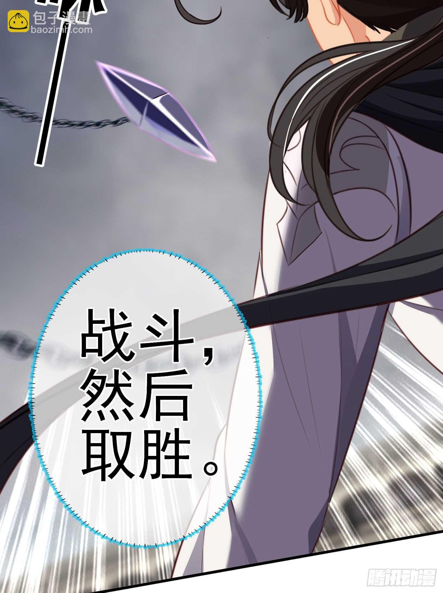 异客对决（上）