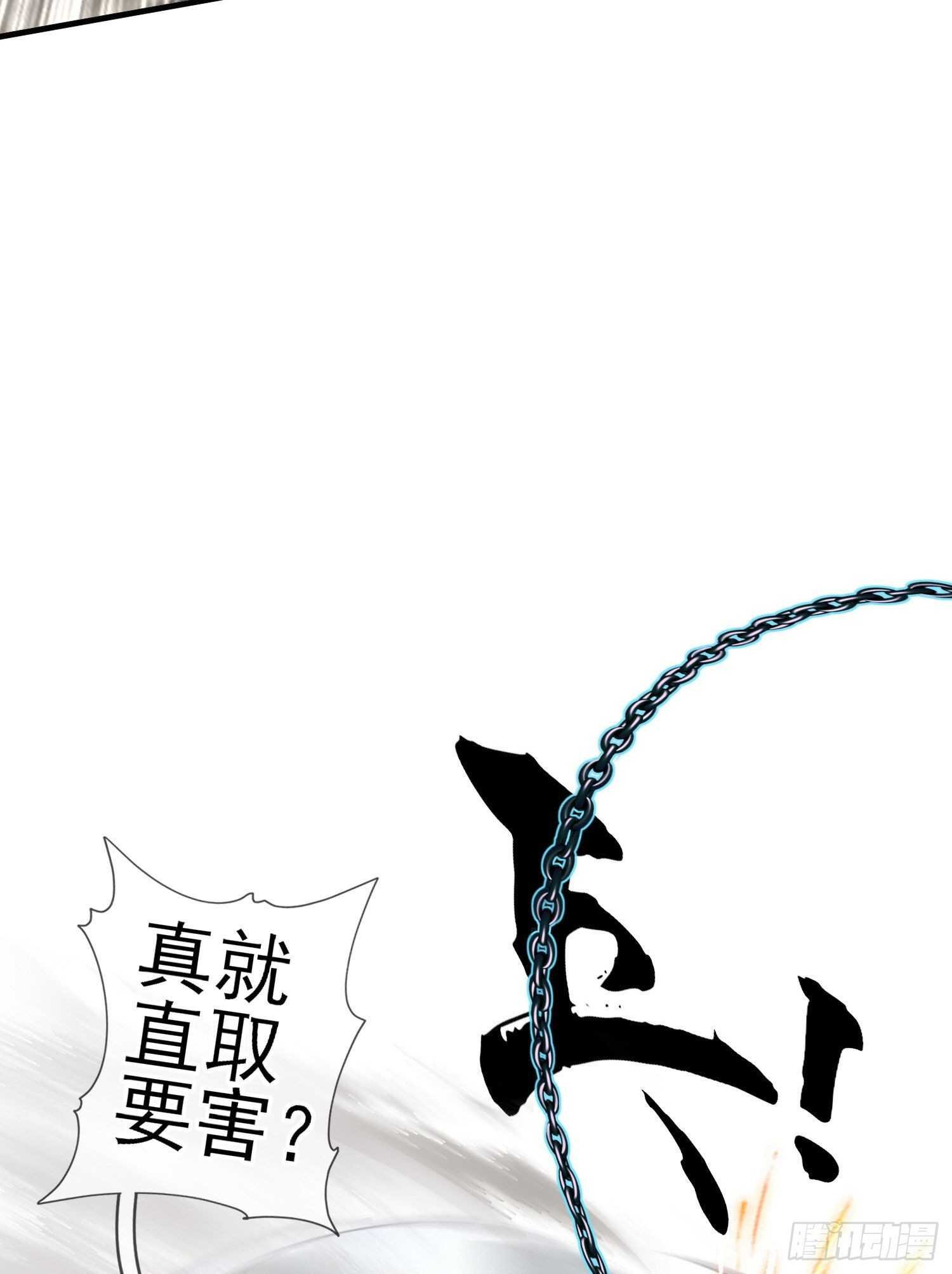 异客对决（上）