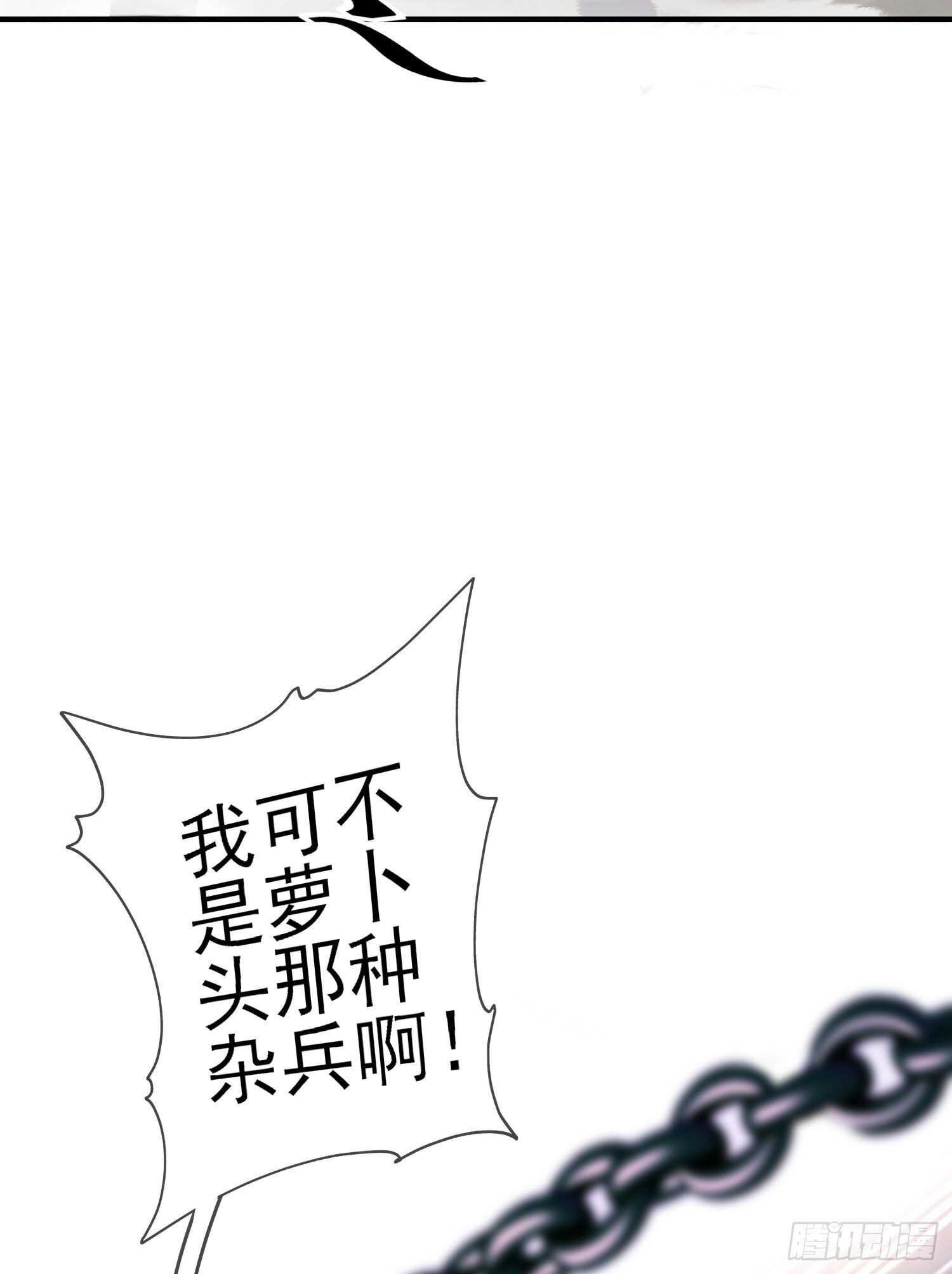 异客对决（上）