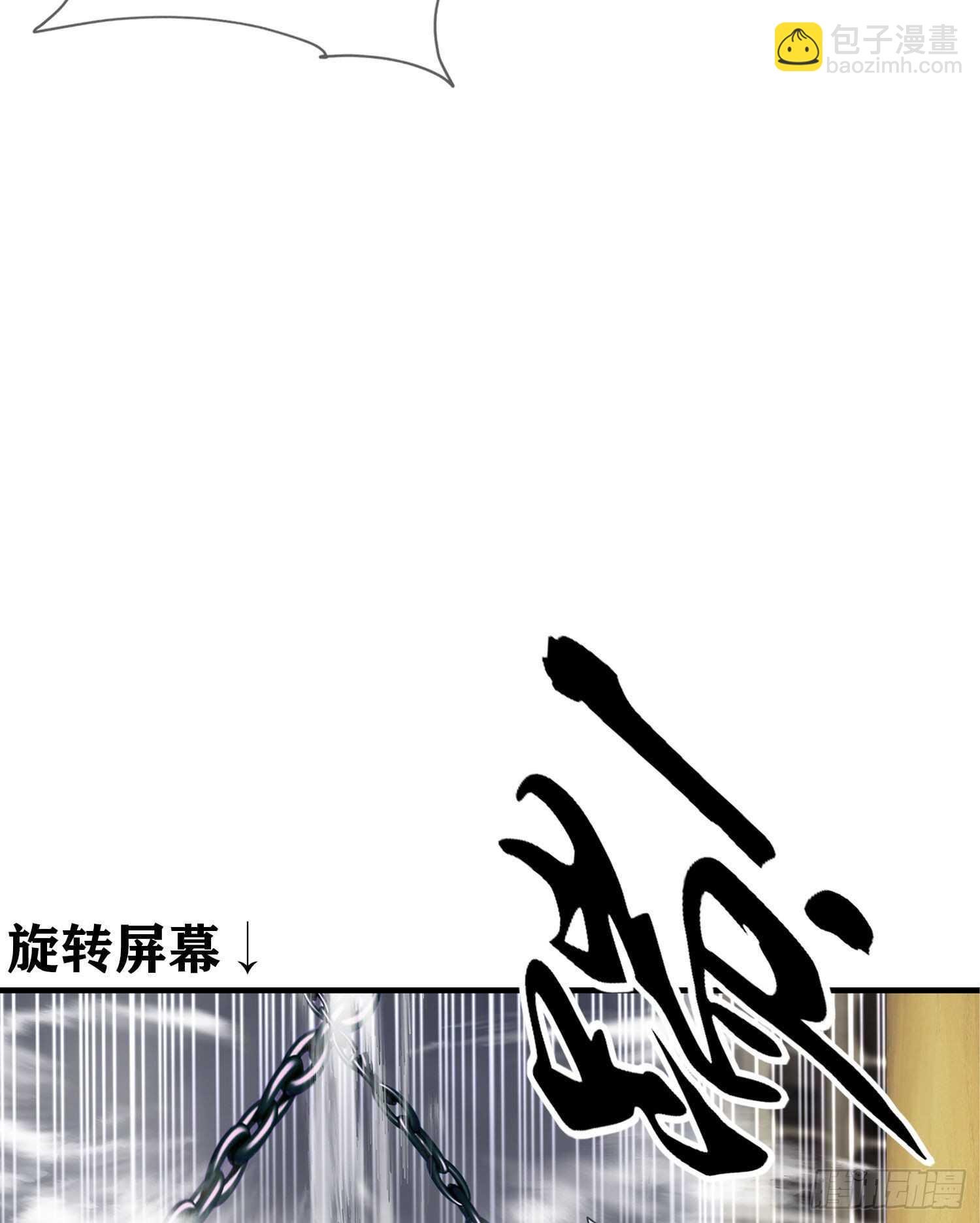 异客对决（上）