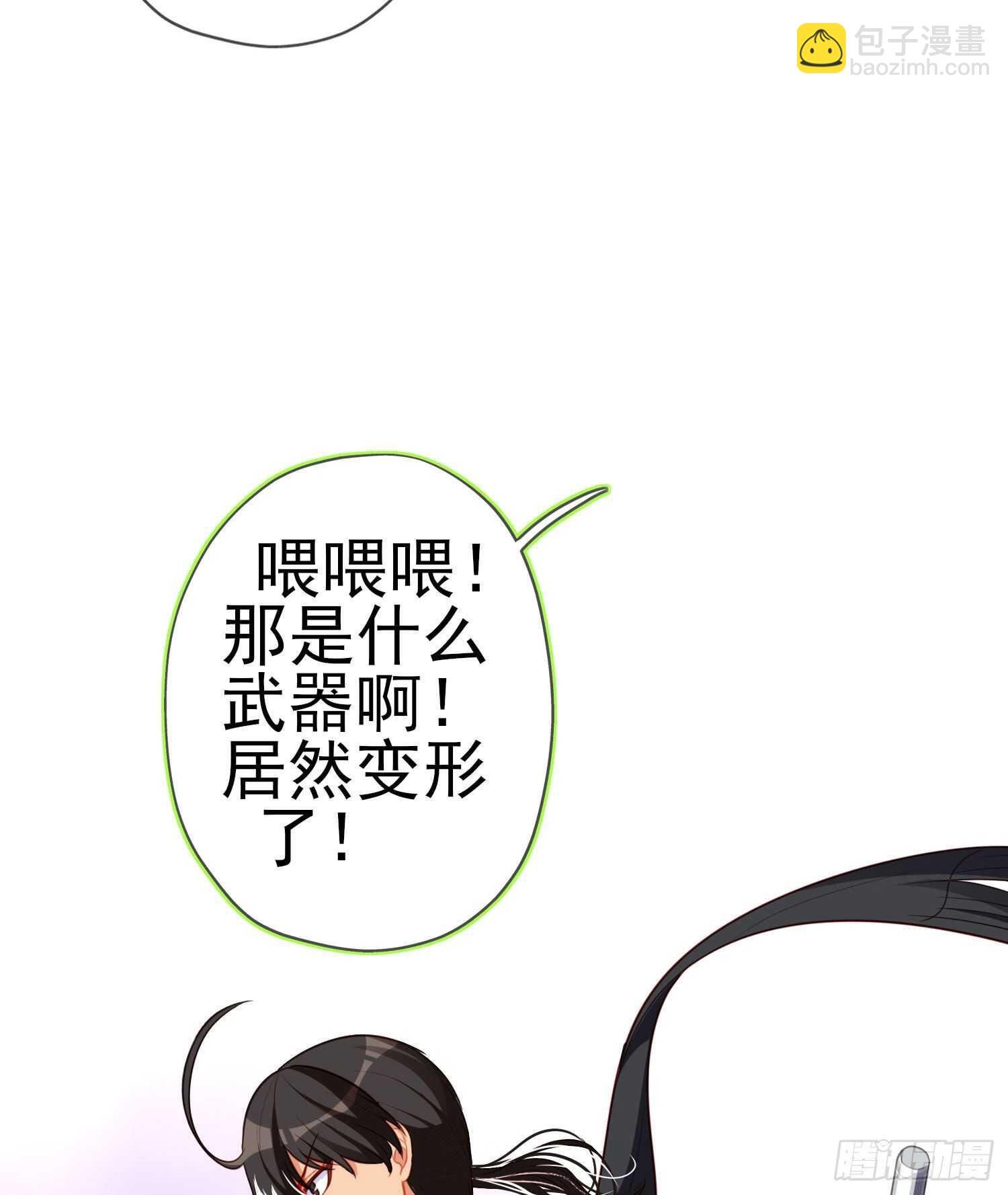 异客对决（下）