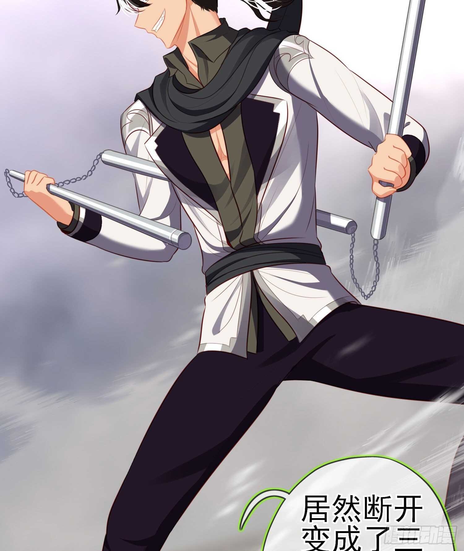 异客对决（下）