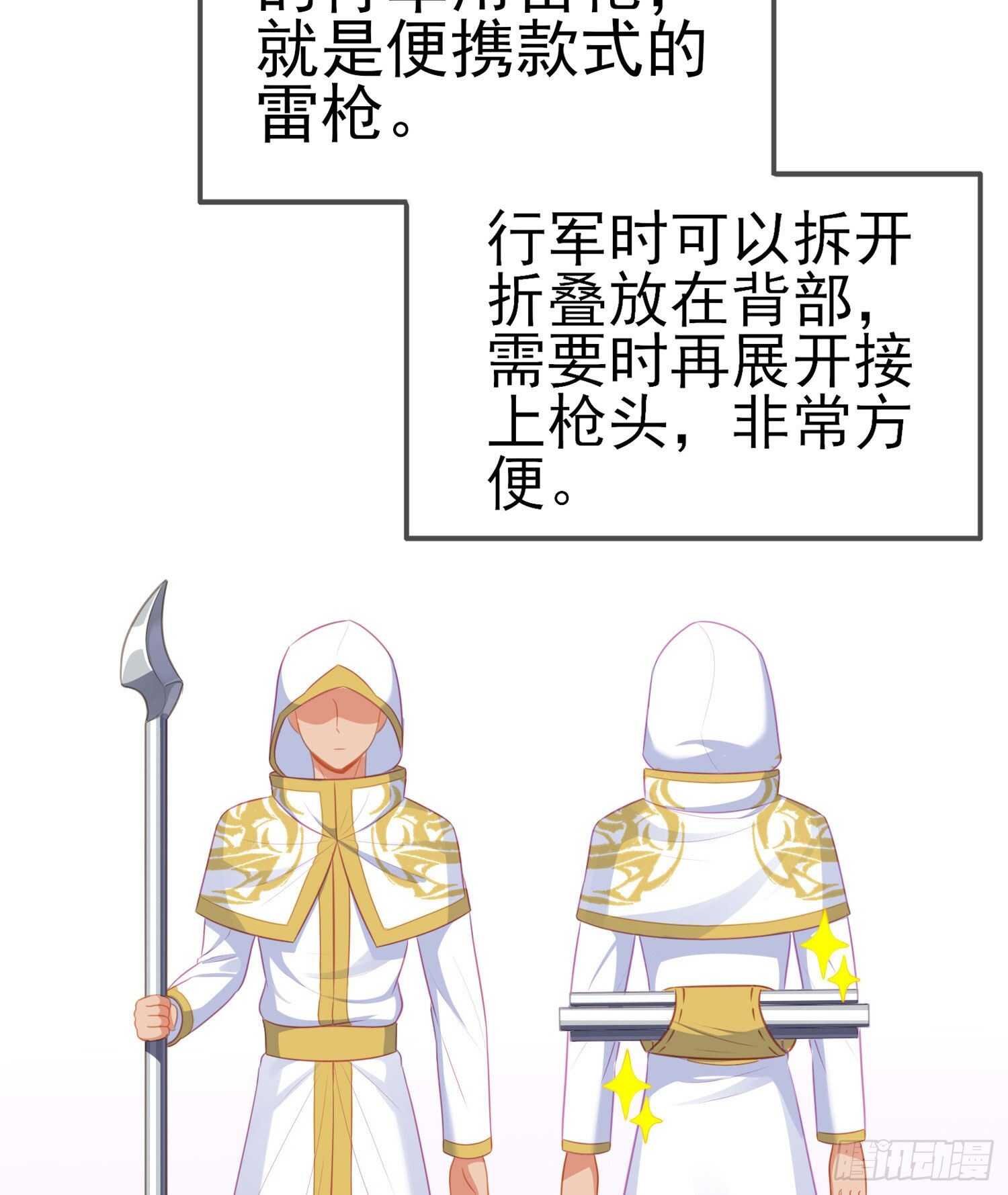异客对决（下）