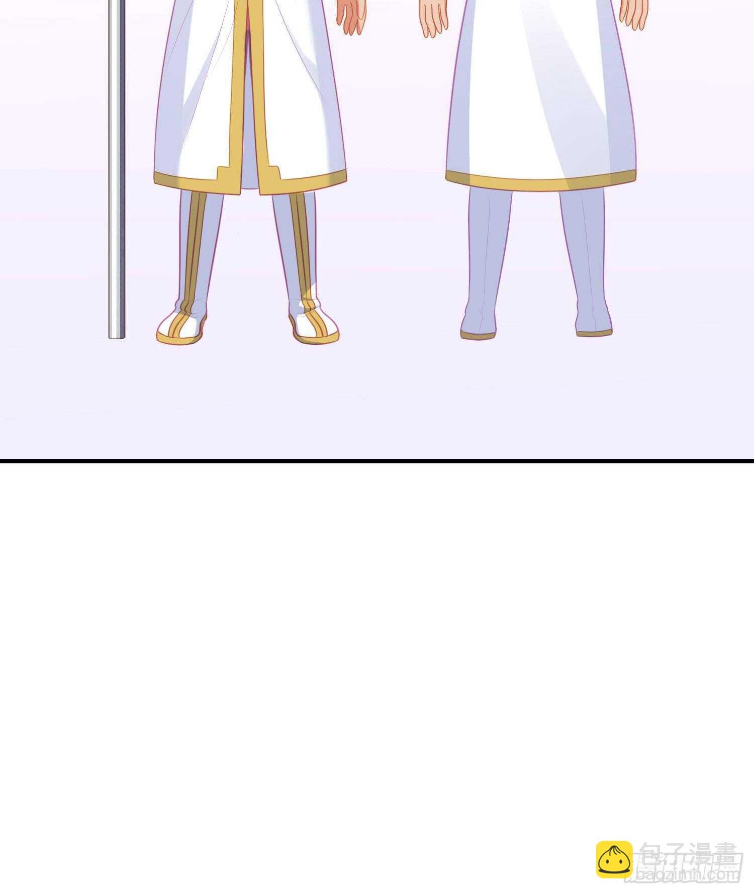 异客对决（下）