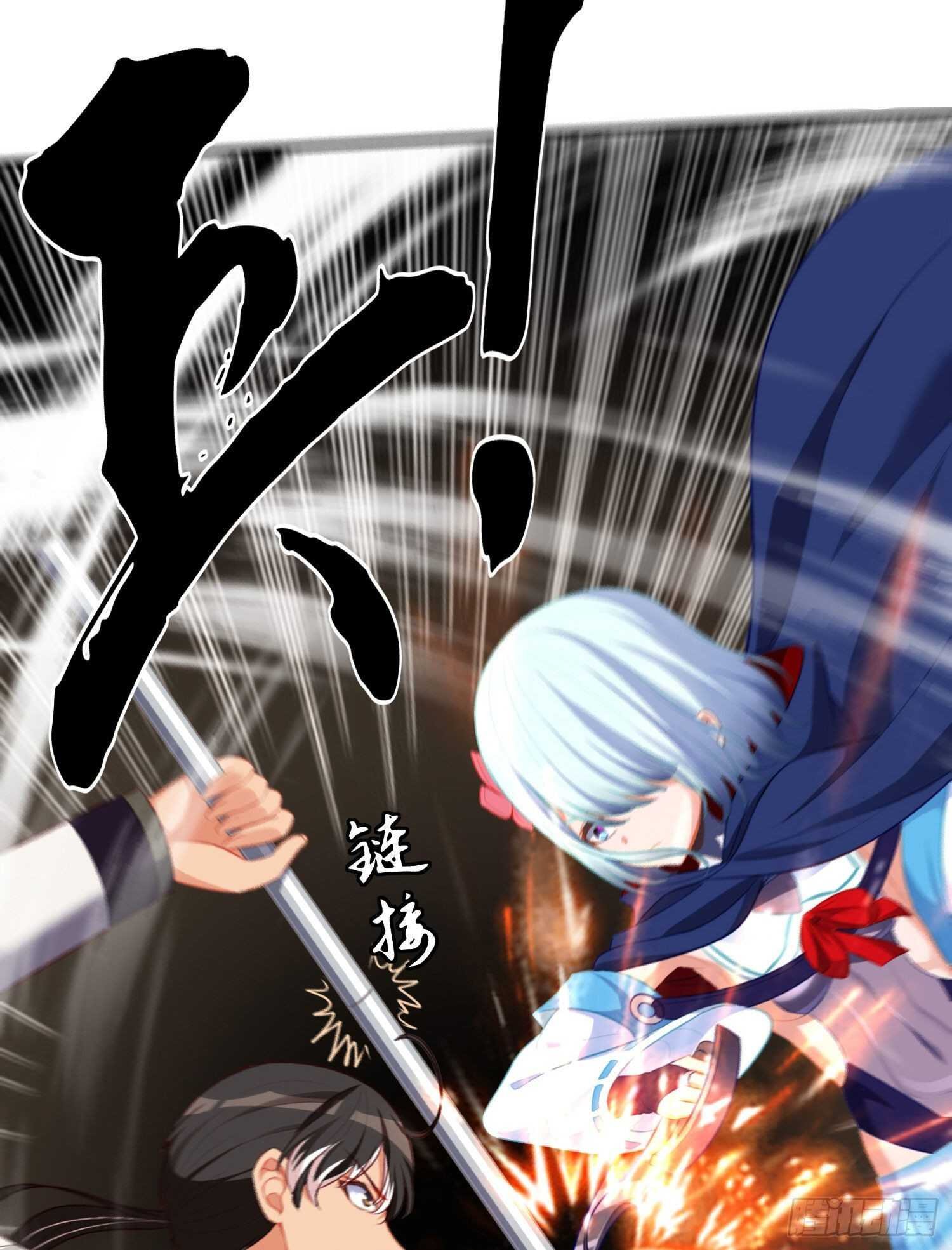 异客对决（下）