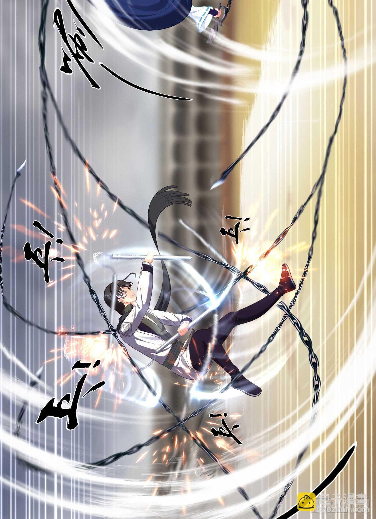 异客对决（下）