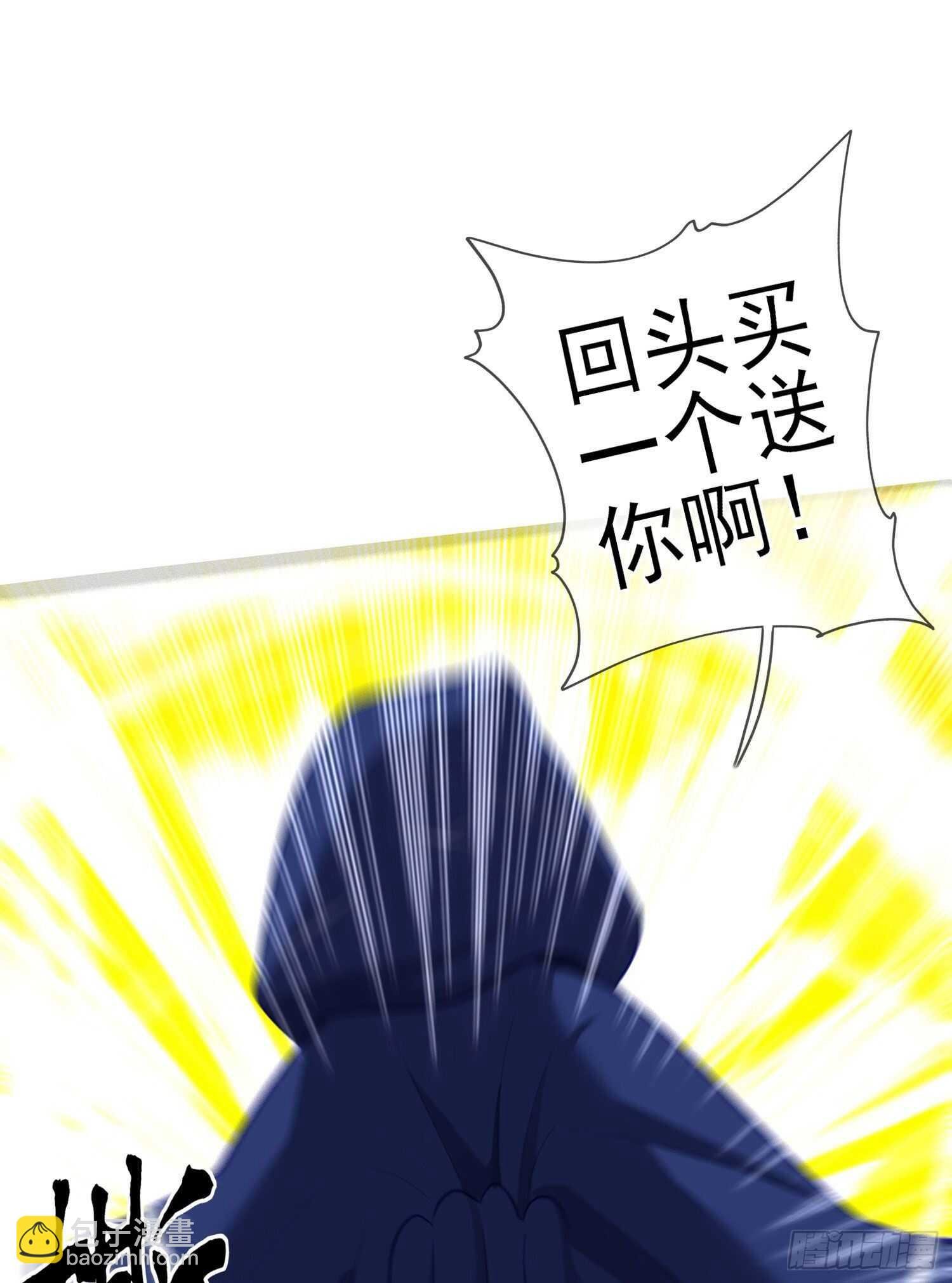 异客对决（下）
