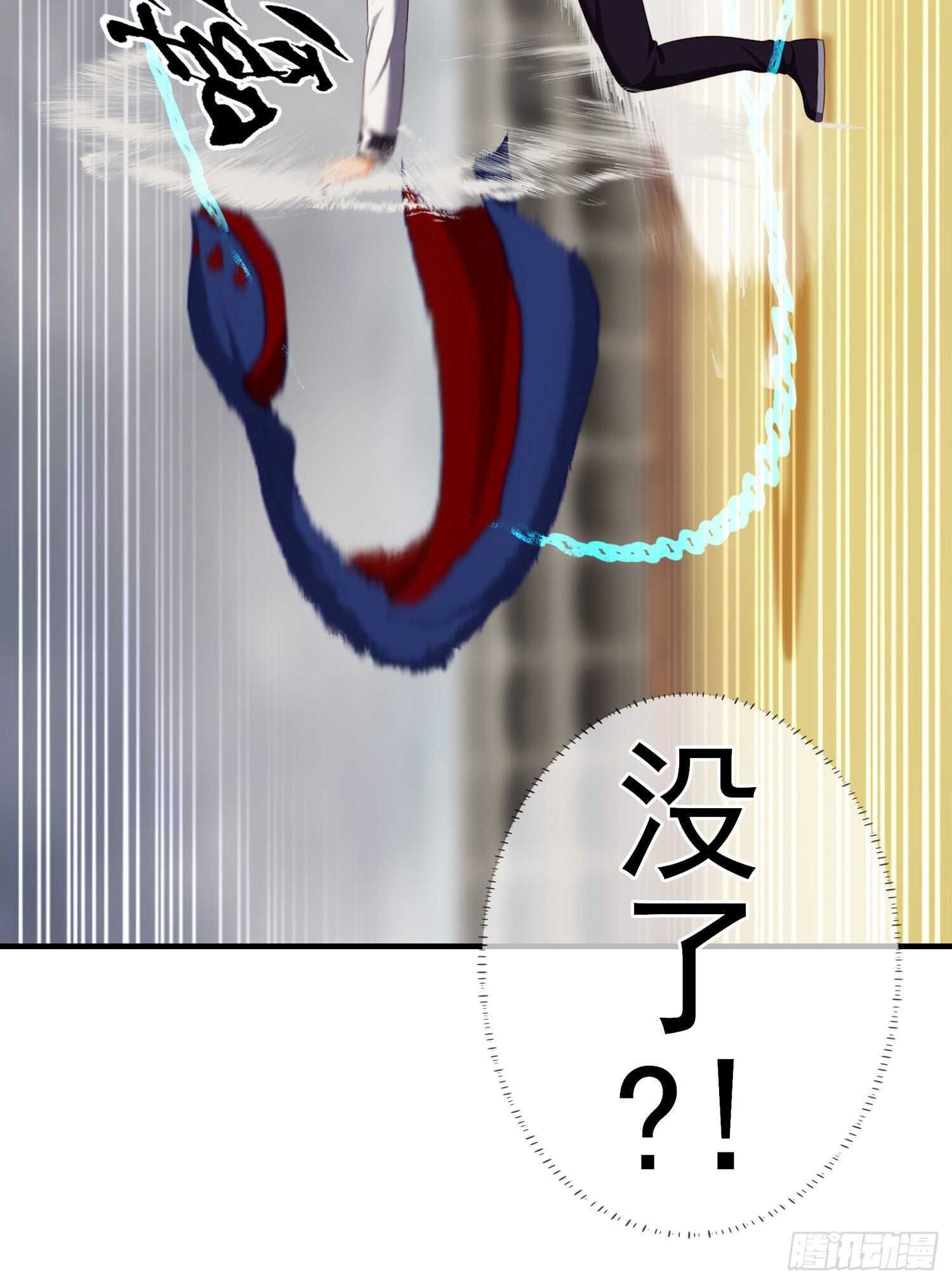 异客对决（下）