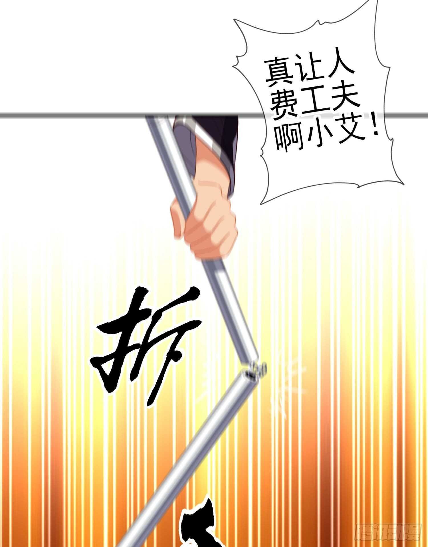 异客对决（下）