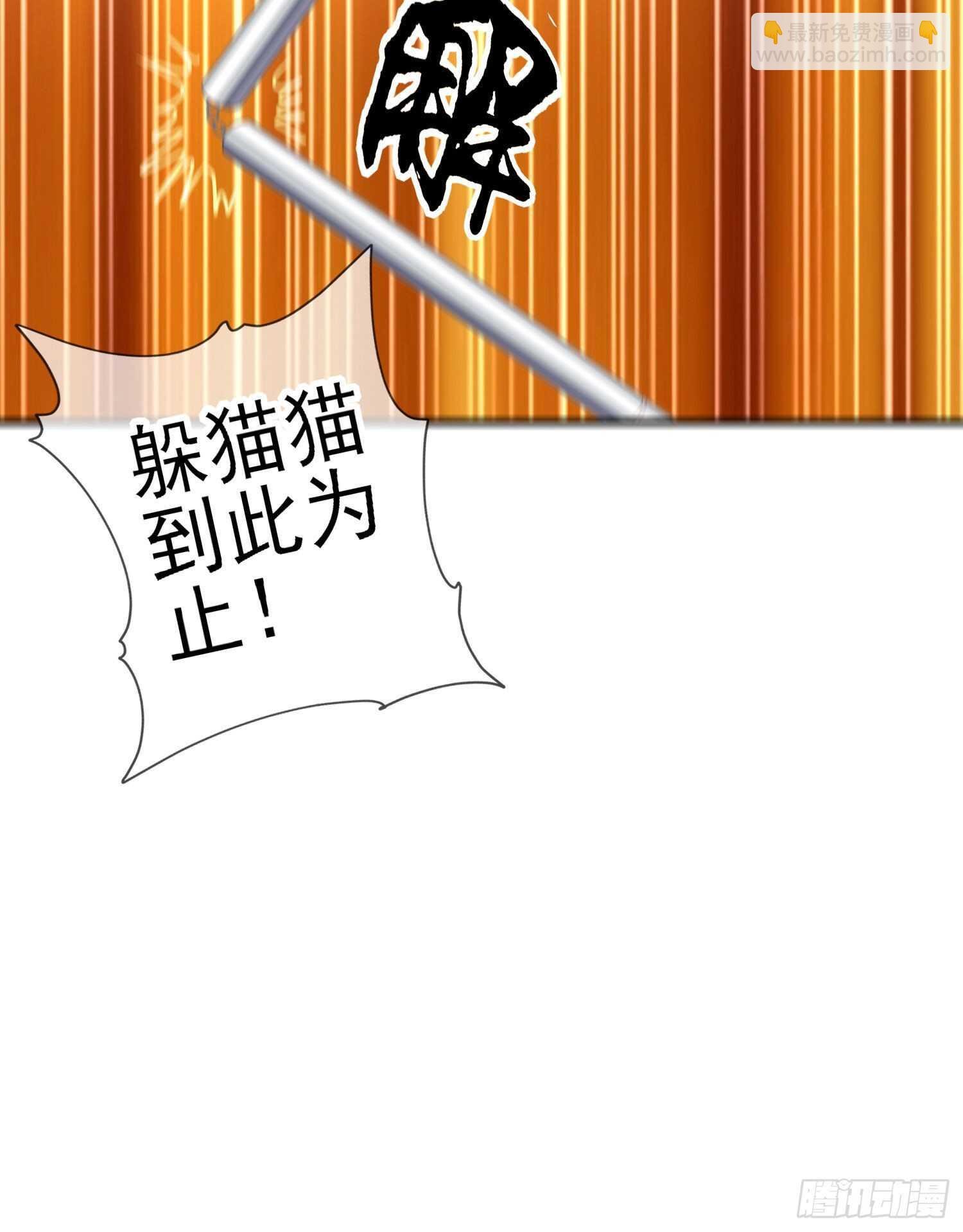 异客对决（下）
