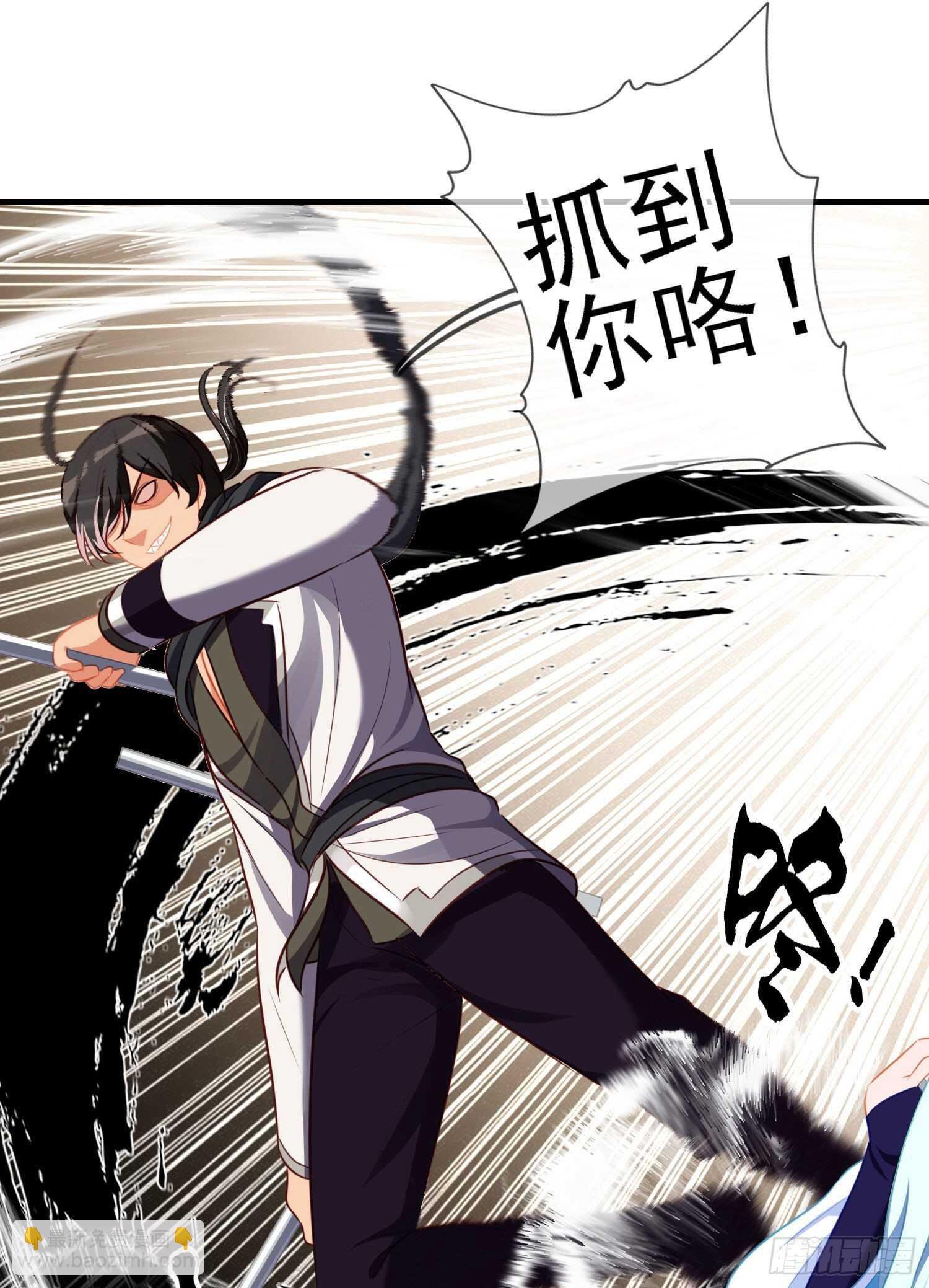 异客对决（下）