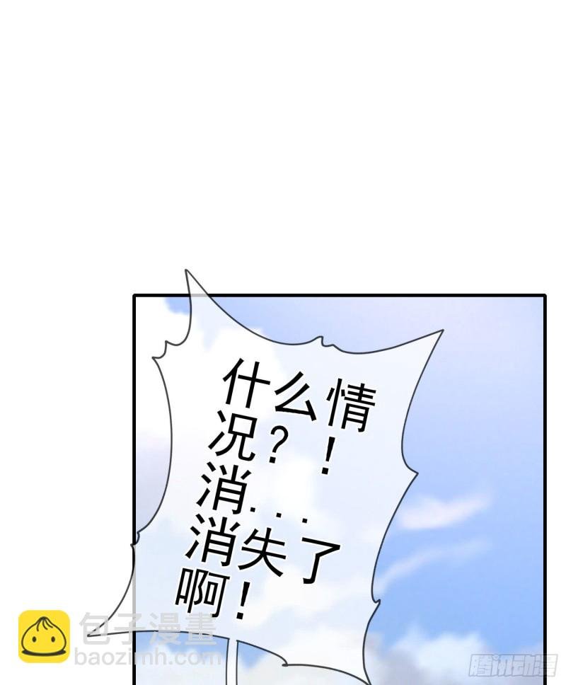 心像（上）