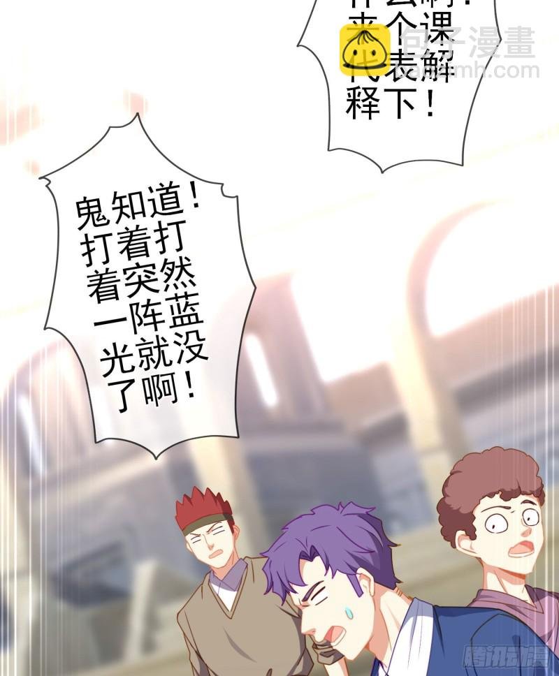 心像（上）