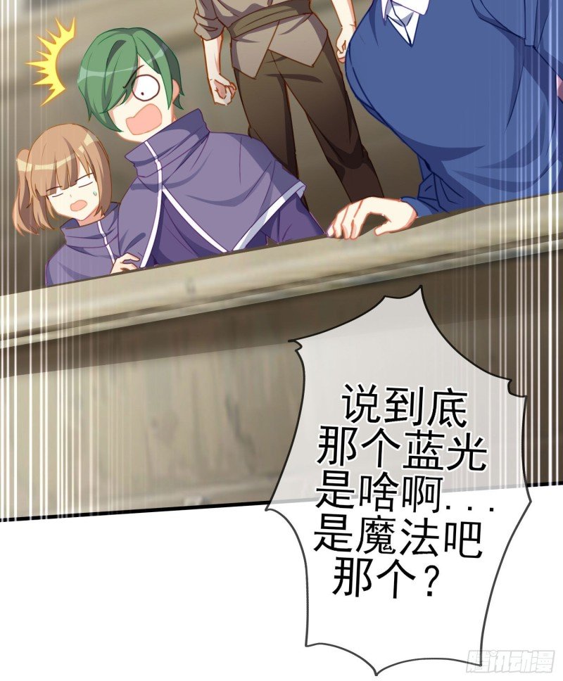 心像（上）