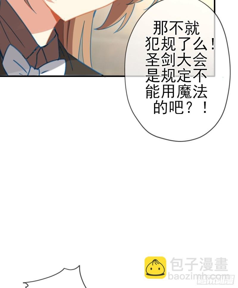 心像（上）