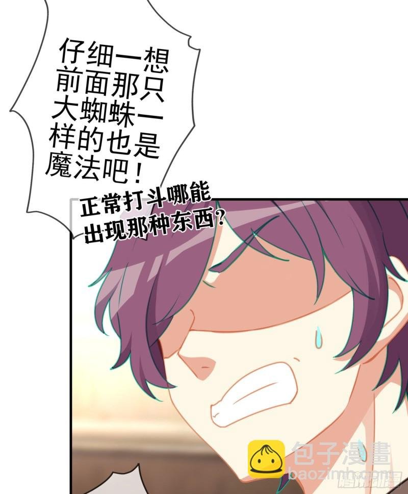 心像（上）