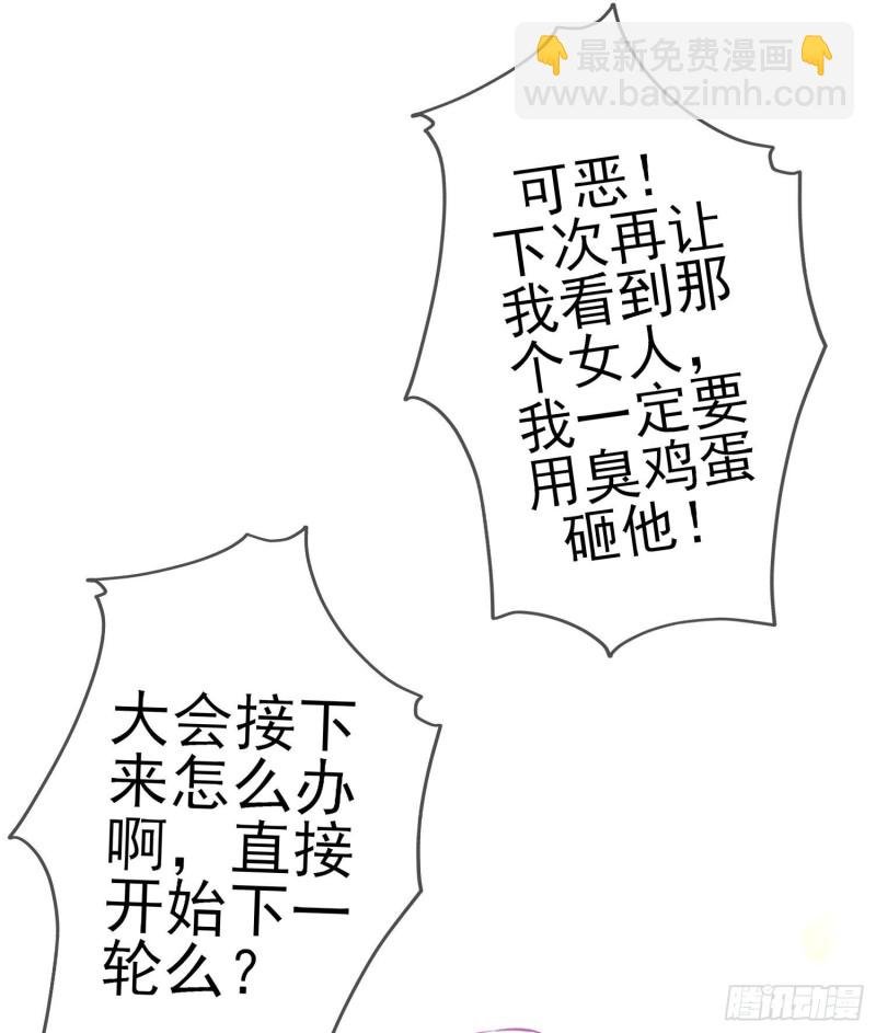 心像（上）