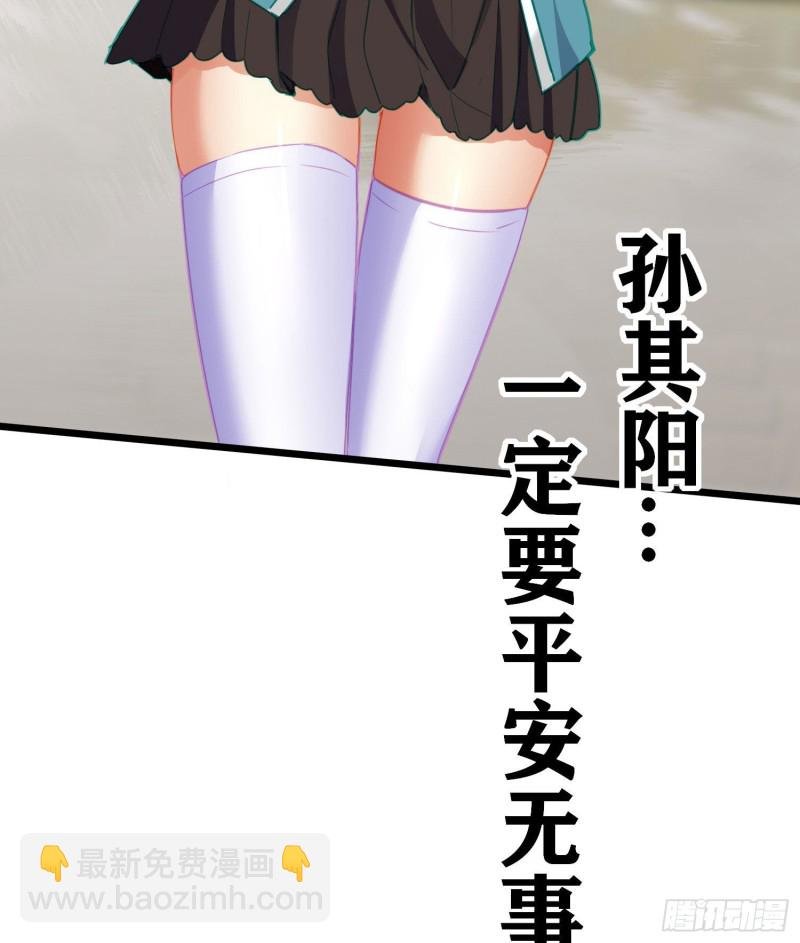 心像（上）