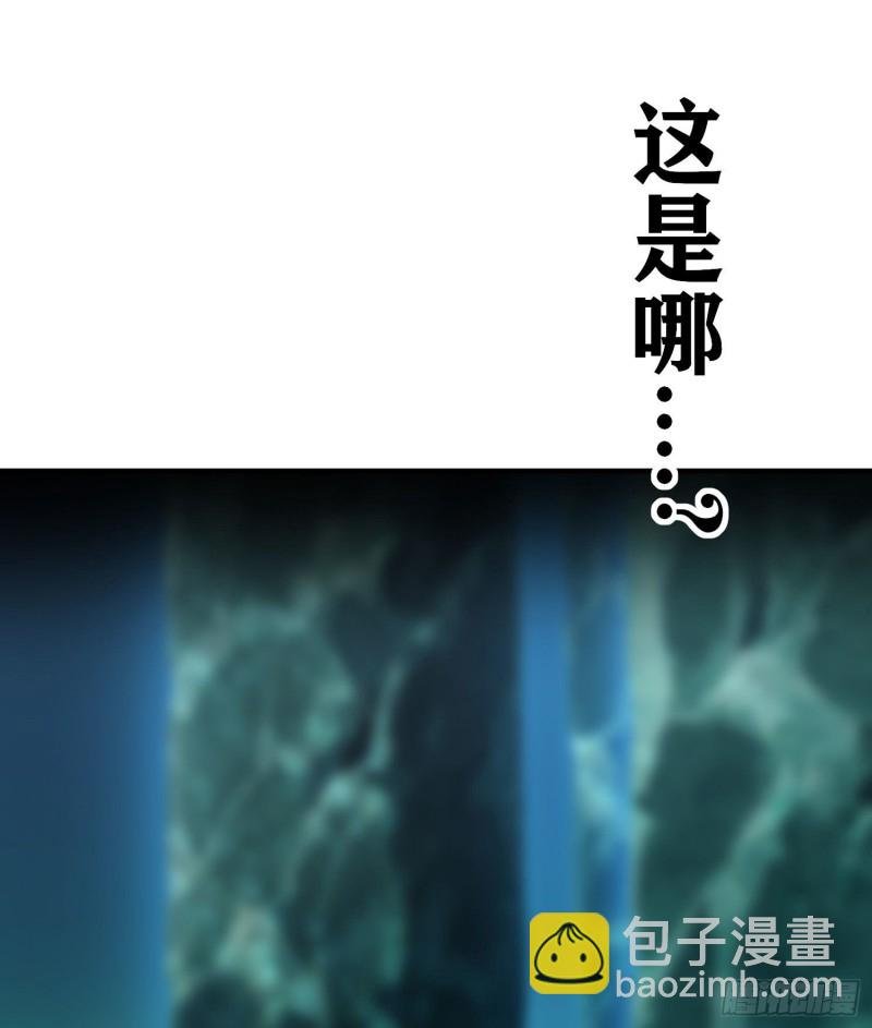 心像（上）