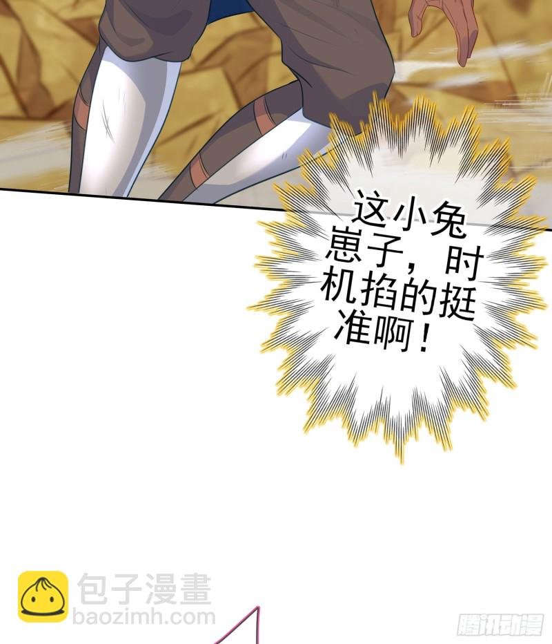心像（上）