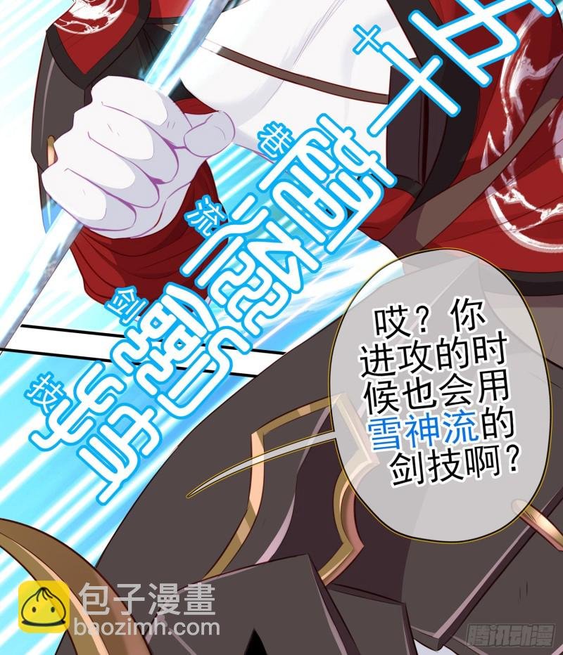 心像（上）