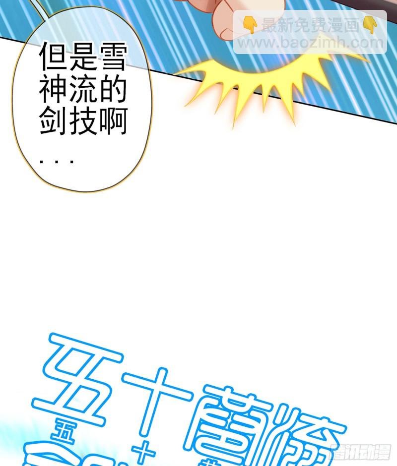 心像（上）