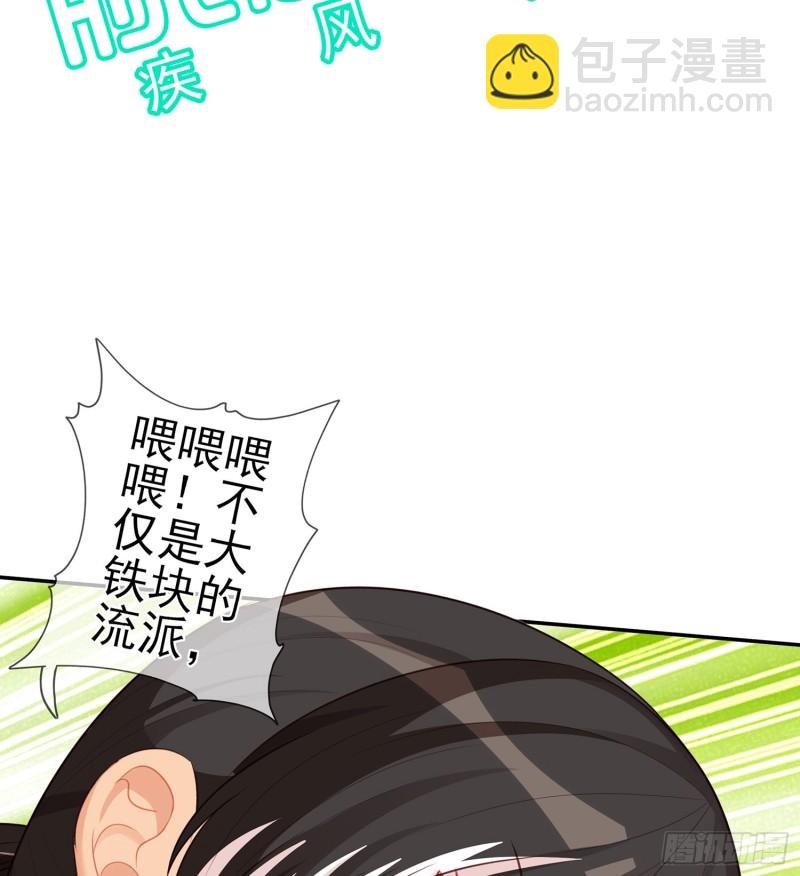 心像（上）