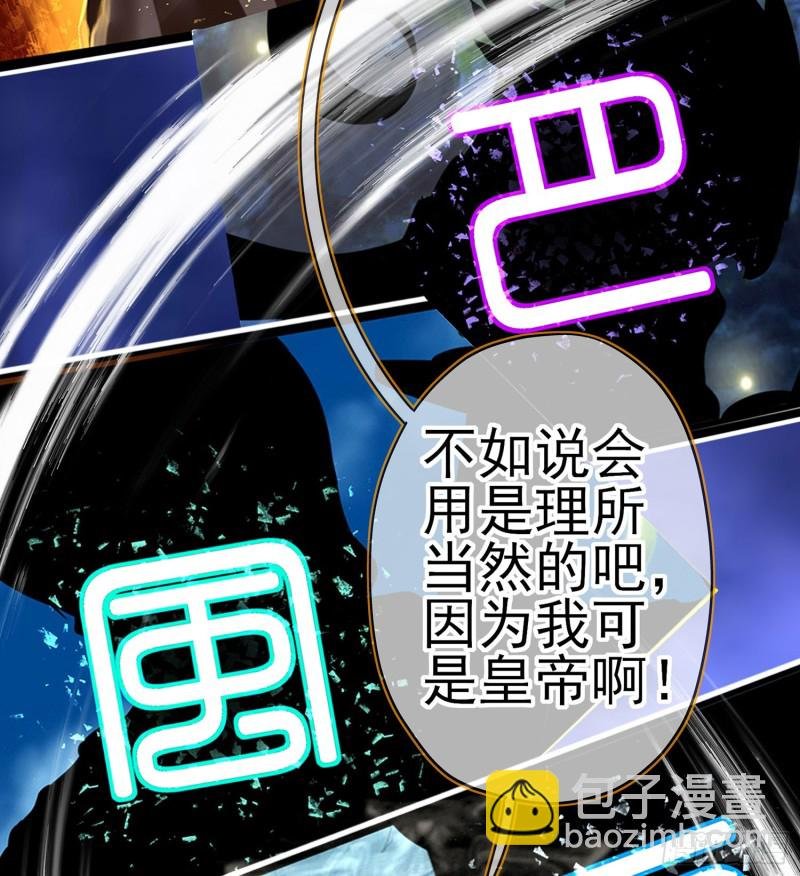 心像（上）