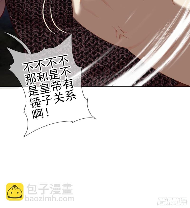 心像（上）