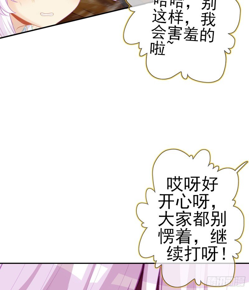心像（上）