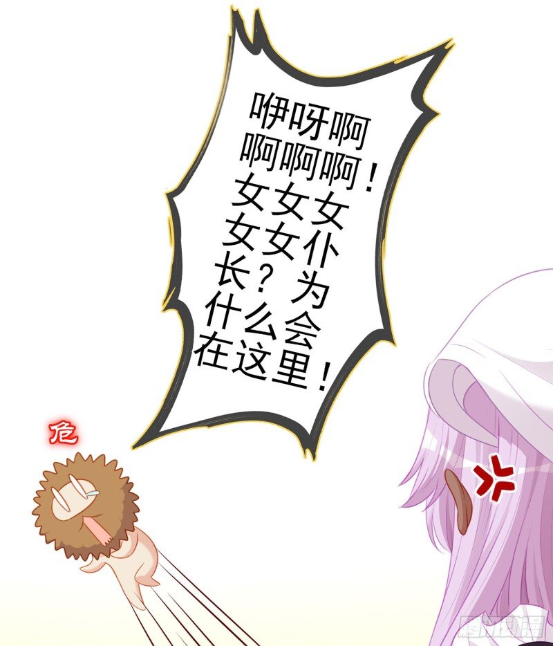 心像（上）
