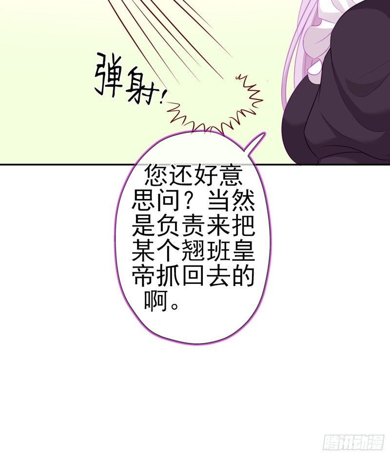 心像（上）