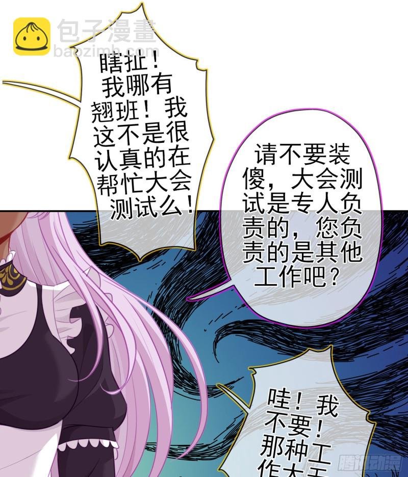 心像（上）