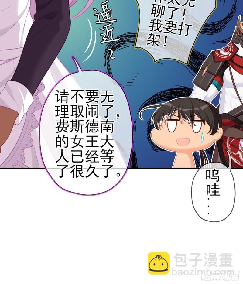 心像（上）