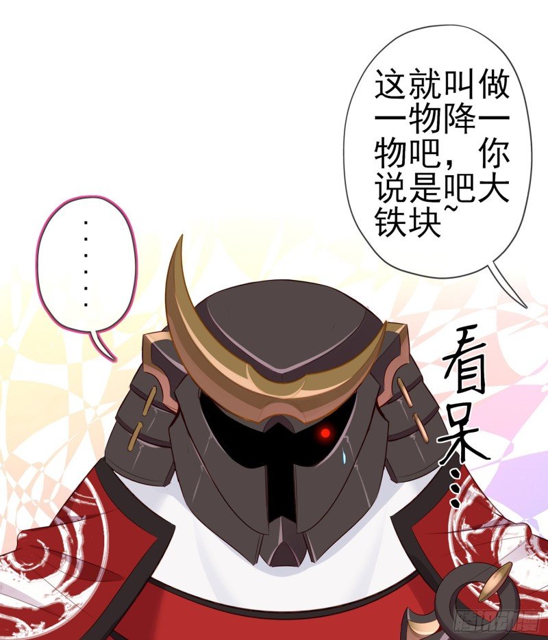 心像（上）