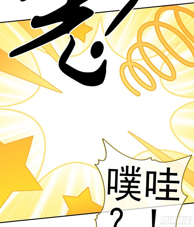 心像（上）
