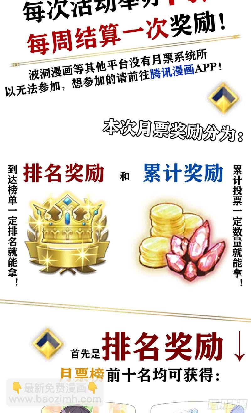心相（下）