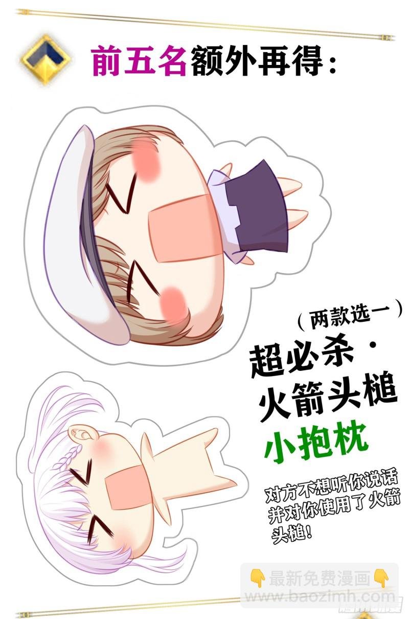 心相（下）