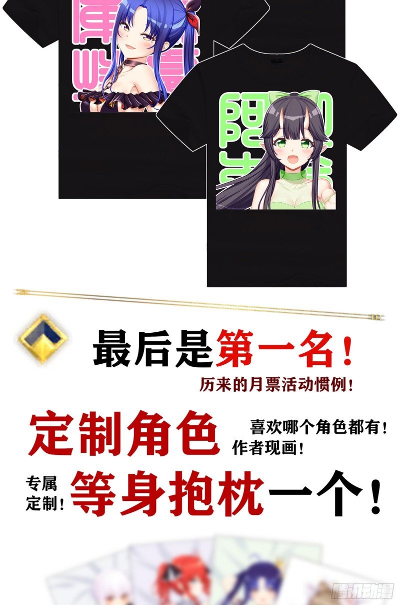 心相（下）